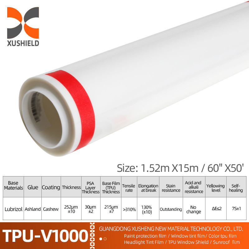 XUSHIELD 1.52 * 15m 10mil TPU شفاف PPF طلاء جسم السيارة حماية الفيلم الفينيلي لحماية سطح السيارة